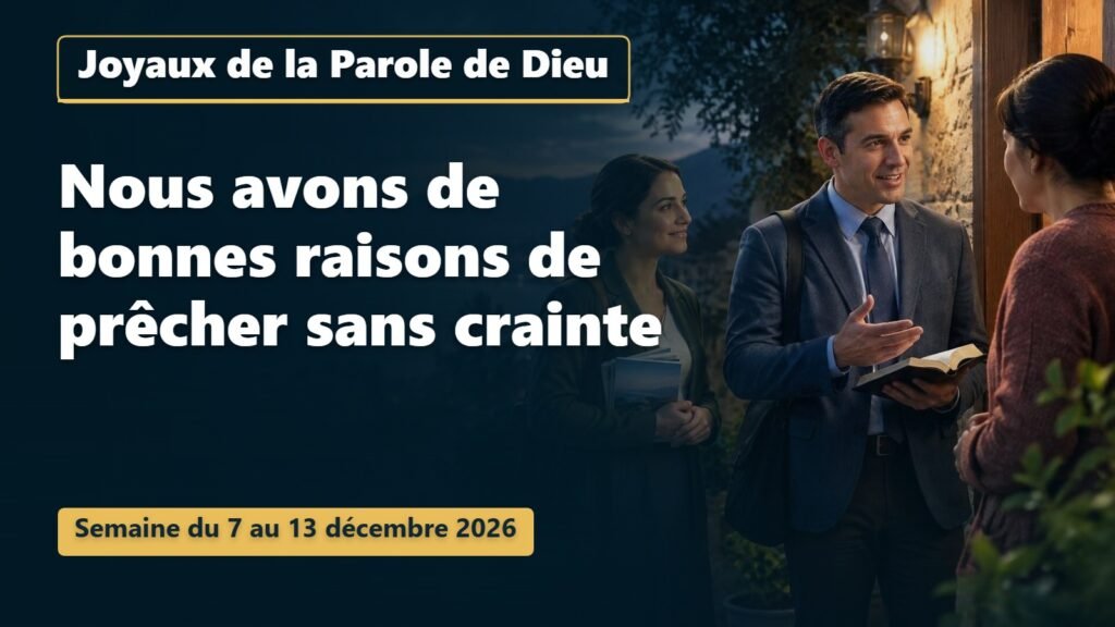 Joyaux de la Parole de Dieu pour la semaine du 7 au 13 décembre 2026 Joyaux de la Parole de Dieu pour la semaine du 7 au 13 décembre 2026